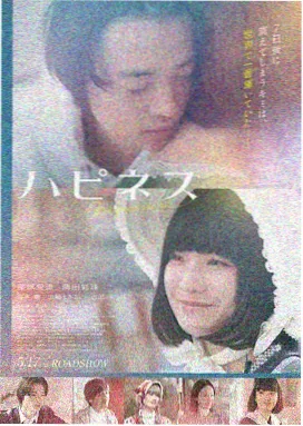蘑菇视频 长安三万里