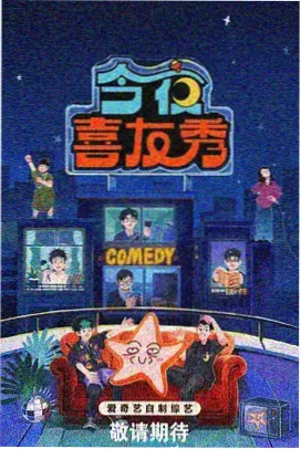 蘑菇视频 奥本海默